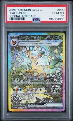 2024 POKEMON JPN SV8A-TERASTAL FEST EX SPECIAL ART RARE #200 LEAFEON EX PSA 10 - Image 1