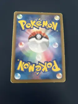 Pokemon Blastoise Holo 003/018 KK Blastoise + Kyurem EX Combo Deck Japanese C... - Image 2