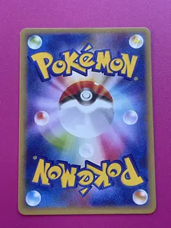 Pokemon Waifu Custom Trainer Supporter Full Art Serena TEXTURED - Image 2