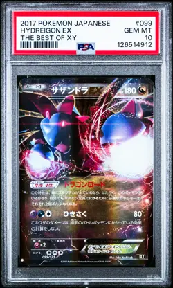 Hydreigon EX 099/171 Pokemon The Best of XY Japanese PSA 10 Gem Mint - Image 1