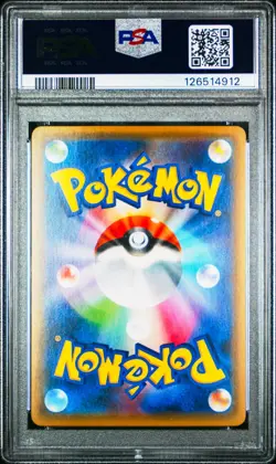 Hydreigon EX 099/171 Pokemon The Best of XY Japanese PSA 10 Gem Mint - Image 2