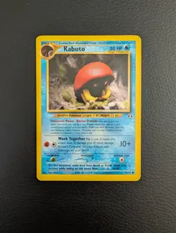 Kabuto 56/75 Pokemon Neo Discovery Vintage WotC - LP+ - Image 1