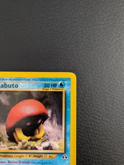 Kabuto 56/75 Pokemon Neo Discovery Vintage WotC - LP+ - Image 4