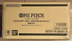 Bandai One Piece Memorial Collection EB-01 Booster Box Case - Image 1