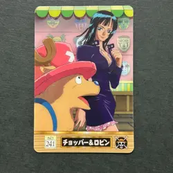 S3365 Nico Robin & Chopper Japanese One Piece Gumica Gummy Card 2005 N26 - Image 1