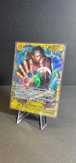 Bartholomew Kuma - OP12-119 - Legacy of the Master ONE PIECE - Image 3