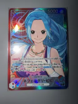 ONE PIECE Japanese TCG Heroines Edition Nefeltari Vivi EB03-001 L Parallel NM - Image 1