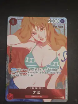 ONE PIECE Card Game Nami OP01-016 R Premium Girls Edition For Asia - Image 2