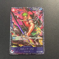 2025 ONE PIECE JPN PROMO OFFICIAL EVENT PRIZE #015 RORONOA ZORO - Image 1