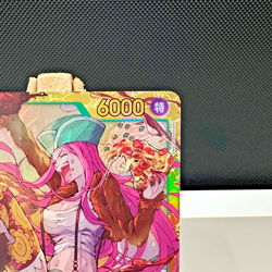 Jewelry Bonney SEC OP12-118 Legacy of the Master One Piece Japanese - NEAR MINT - Image 3