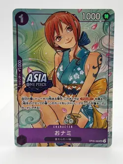 Nami O-Nami OP05-062 | Asia exclusive Promo - Treasure Chest vol.1 NM - Image 1
