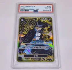 2024 ONE PIECE JP SABO 2ND ANNIVERSARY SET #083 PSA 10 GEM MT - Image 1