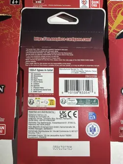 One Piece TCG English OP-13 Carrying On His Will Sleeved Booster Pack Sealed New - Image 2
