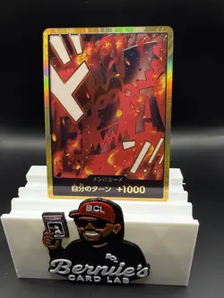 DON Card Monkey D Dragon PRB-02 [Gold Frame] THE BEST vol.2 One Piece Japan - Image 1