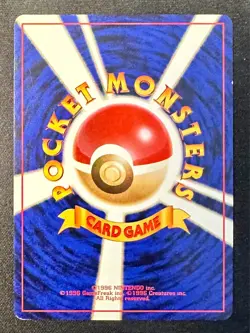 Koga's Beedrill No.015 Gym Heroes Japanese Pokemon Card Vintage Holo Rare - Lp - Image 3
