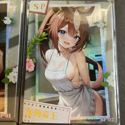 Peach Party - Goddess Story - SP Partial Set / Lot - 4 Cards! - Anime Bikini - Image 3