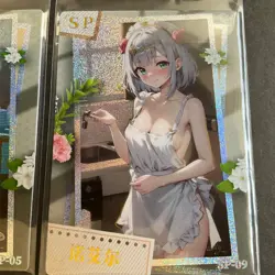 Peach Party - Goddess Story - SP Partial Set / Lot - 4 Cards! - Anime Bikini - Image 5