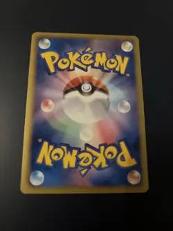Pokemon Blend Energy WLFM Holo 015/015 GBR Garchomp Half Deck Japanese Card - Image 2
