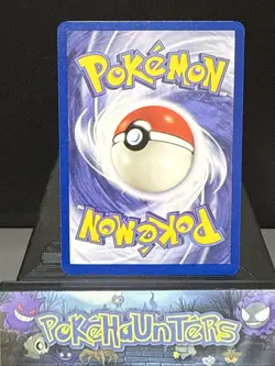 Pokemon Card Dark Gyarados 25/82 Non Holo Team Rocket 1st Edition Light Play 2 - Image 2