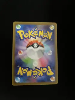 Pikachu 120/SV-P MINT/NM Japanese Pokemon Cards Promo Non-Holo Rare Charzard - Image 2