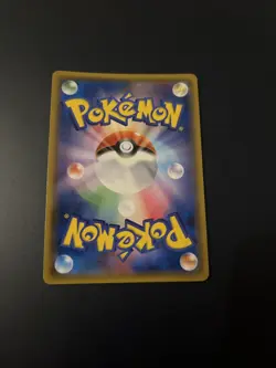 2019 Japanese Pokemon Card Double Blaze sm10 Honchkrow GX 056/095 - Image 2