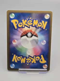 Pokemon Gyarados Lot (2 Cards) - Holo - Japanese - gingerdan1990 - Image 2