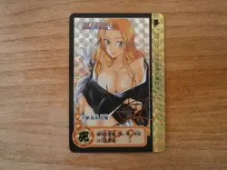 Carte Prism RANGIKU - BLEACH - Sexy Fan Card - CARDDASS Signature Hondan - Image 1