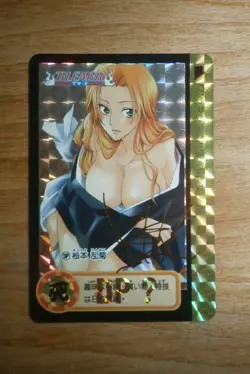 Carte Prism RANGIKU - BLEACH - Sexy Fan Card - CARDDASS Signature Hondan - Image 2