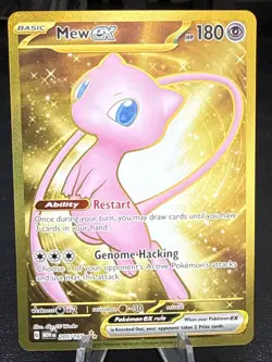 Pokemon Card Mew EX 205/165 Gold Hyper Rare Scarlet & Violet 151 Near Mint - Image 1