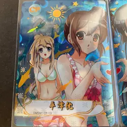 Anime Beauties Trading Card - CP Lot - 4 Cards! - Goddess Story - Anime Bikini - Image 4