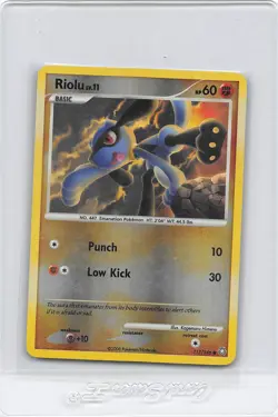 Riolu 117/146 - Reverse Holo - Legends Awakened - 2008 Pokemon Card - NM/LP - Image 1
