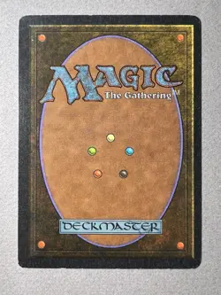 Sedge Troll Revised LP/MP - Image 2