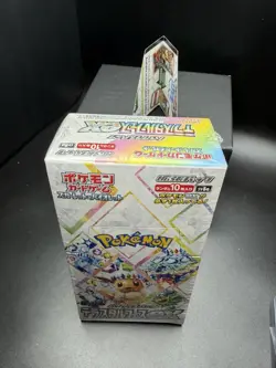 Pokemon TCG Japanese SV8a Scarlet & Violet Terastal Festival Booster Box SEALED! - Image 2