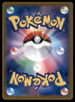 ARCHALUDON EX 080/064 SV7A PARADISE DRAGONA JAPANESE POKEMON SECRET RARE NM - Image 3