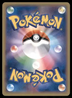 SKRELP 042/XY-P GYM POKEMON JAPANESE PROMO NM - Image 3