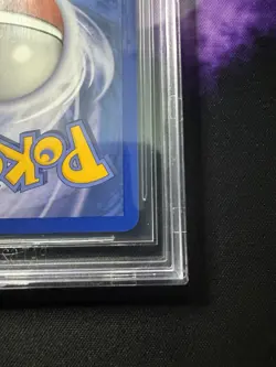 2011 Pokemon Black & White Base 113/114 FA Full Art Reshiram Holo BGS 9 - Image 5