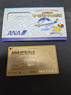 ANA Pokemon Jet Gold Boarding Pass Pikachu Promo Japan Limited Rare Vintage - Image 1