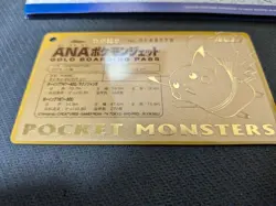 ANA Pokemon Jet Gold Boarding Pass Pikachu Promo Japan Limited Rare Vintage - Image 5