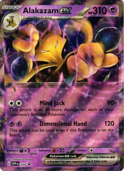 Pokemon TCG Alakazam ex 050 Scarlet & Violet Black Star Promo Double Rare VLP - Image 1
