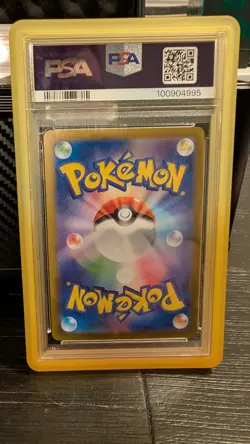 Pokemon 2024 Sv8 Pikachu ex Special Art Rare #132/106 PSA 10 Japanese - Image 2
