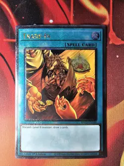 Yugioh! Trade-In (Quarter Century Secret Rare) RA03-EN188 - Image 1