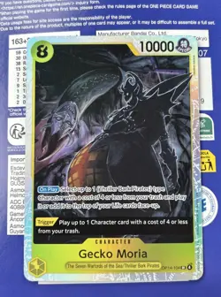 Gecko Moria - OP14-104 OP14-104 The Azure Sea's Seven Foil - Image 1