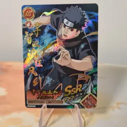 Naruto Shippuden CARD TCG - Uchiha Shisui - Rarissima HOLO MINT FOIL - Serie 1 - Image 1