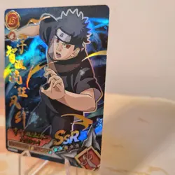 Naruto Shippuden CARD TCG - Uchiha Shisui - Rarissima HOLO MINT FOIL - Serie 1 - Image 2