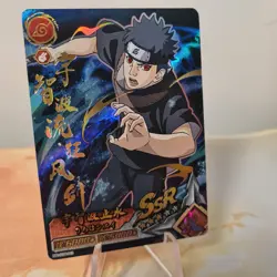 Naruto Shippuden CARD TCG - Uchiha Shisui - Rarissima HOLO MINT FOIL - Serie 1 - Image 3
