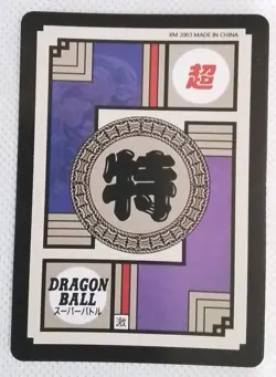 Goku BULMA CHI-CHI ALADDIN DRAGON BALL Silver Anime ACG Waifu Holo Card - Image 4
