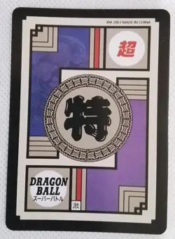 Bulma & Vegeta SNOW WHITE DRAGON BALL Silver Anime ACG Waifu Holo Card - Image 4