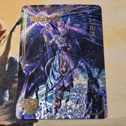 Dragon Ball Heroes Super Z - Rarissima Promo Card Tcg - Beerus - Image 1