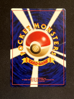 2000 Light Played Pokemon Pineco No. 204 Neo Discovery Japanese - Image 2
