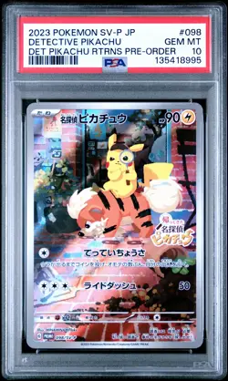 2023 POKEMON JPN SV-P PROMO #098 DETECTIVE PIKACHU PSA 10 - Image 1